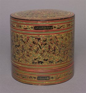 Image description is not available for DU1968.56a-d